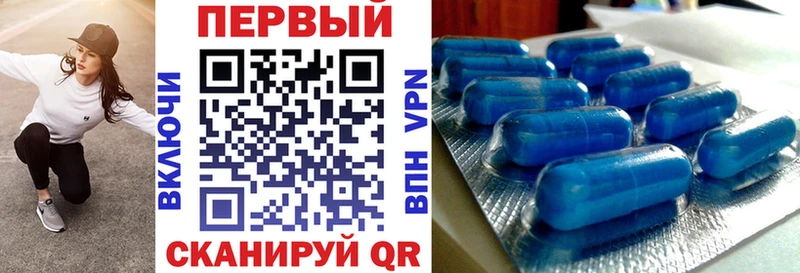 Amphetamine 98%  Павловский Посад 