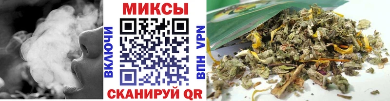 блэк спрут сайт  что такое   Павловский Посад  БУТИРАТ GHB 