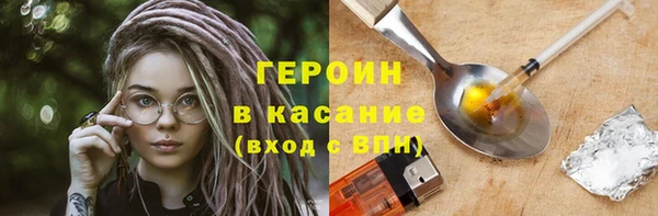 кокс Абдулино
