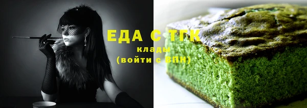 наркотики Алексин