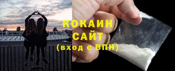 кокс Абдулино