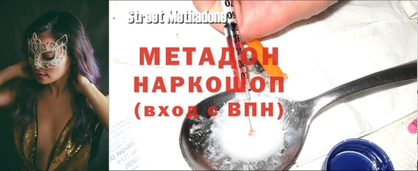 наркотики Алексин