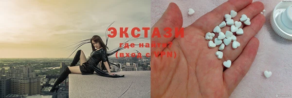 наркотики Алексин