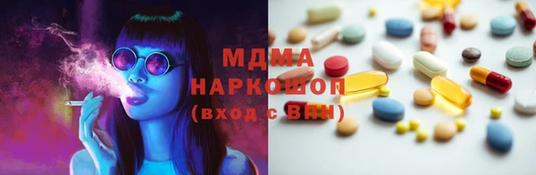 альфа пвп Алексеевка