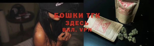 наркотики Алексин