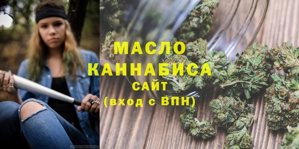 а пвп мука Абинск