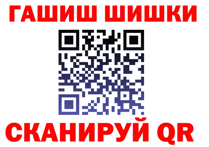 МЯУ-МЯУ VHQ ТОР мориарти OMG Павловский Посад