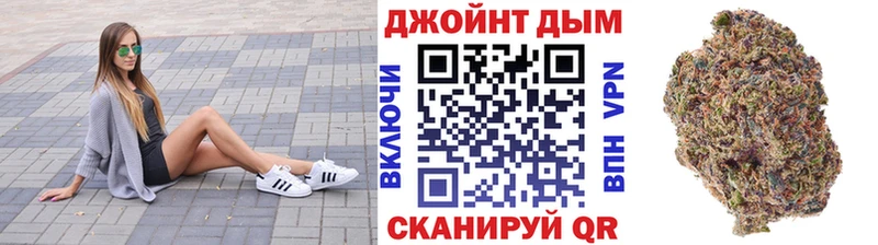 ссылка на мегу ссылки  Павловский Посад  Канабис сатива 
